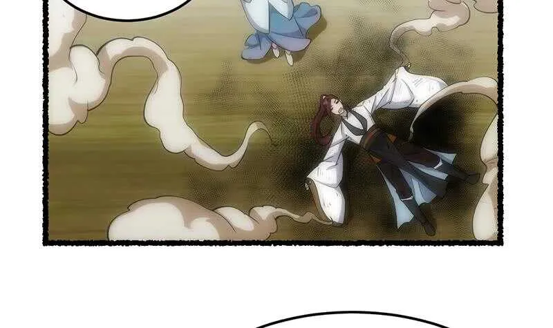 第53话 开始玩心机了！ 第12页