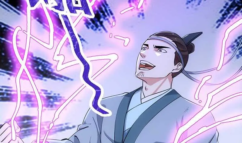 第53话 开始玩心机了！ 第18页