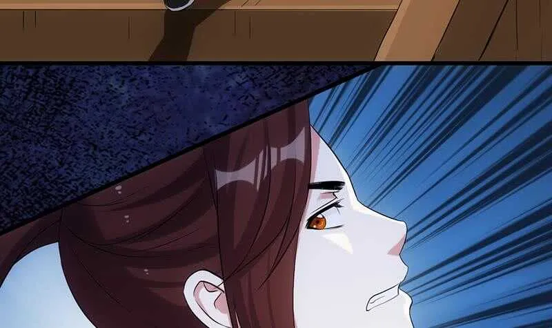 第53话 开始玩心机了！ 第24页