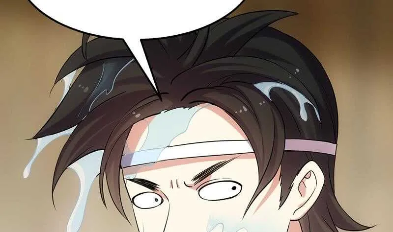 第53话 开始玩心机了！ 第47页