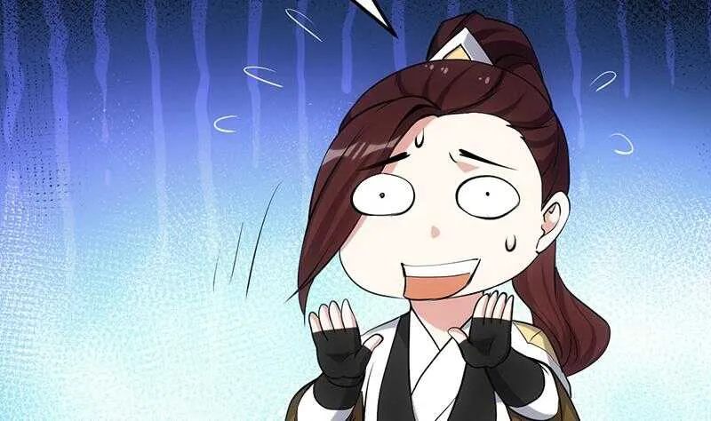 第53话 开始玩心机了！ 第50页