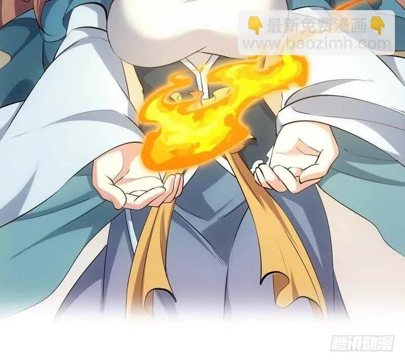 第53话 开始玩心机了！ 第66页
