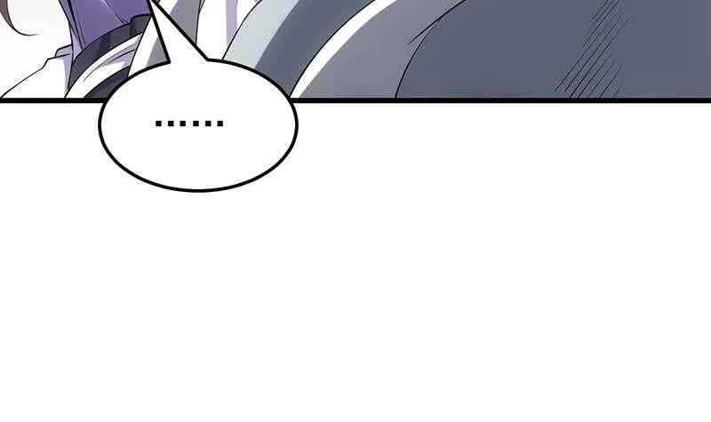 第54话 她想要我的命！ 第9页