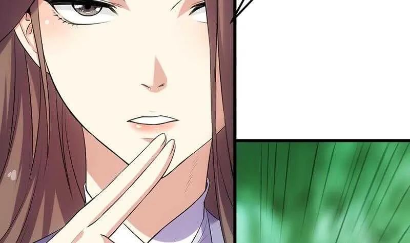 第54话 她想要我的命！ 第20页