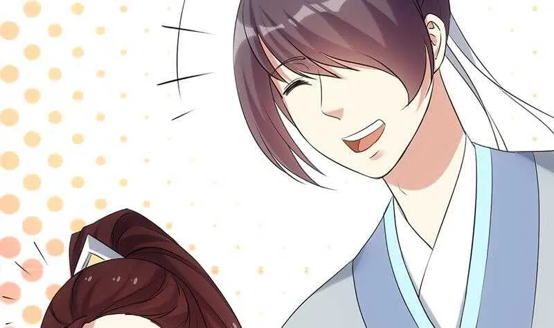 第54话 她想要我的命！ 第25页