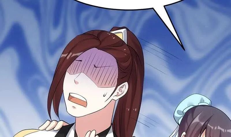 第54话 她想要我的命！ 第42页