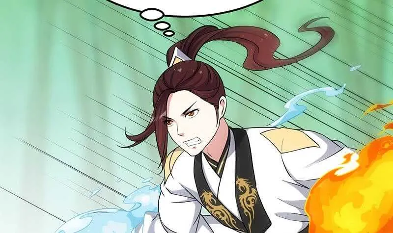 第55话 硬刚宫主级的实力！ 第9页