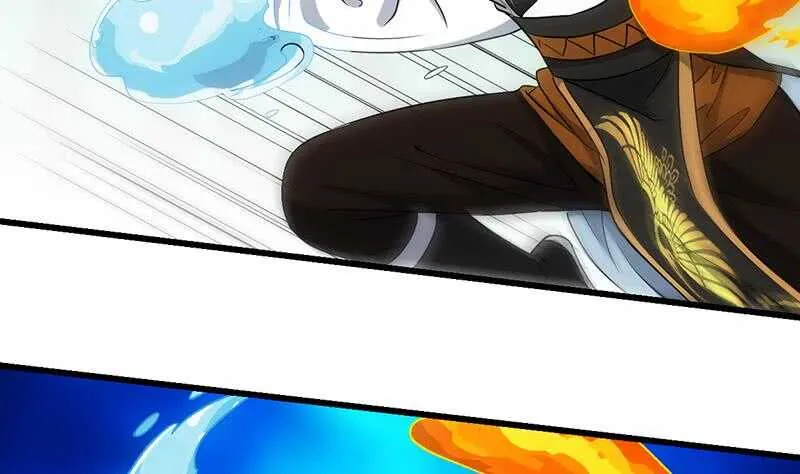第55话 硬刚宫主级的实力！ 第10页