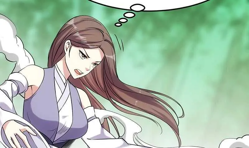 第55话 硬刚宫主级的实力！ 第18页