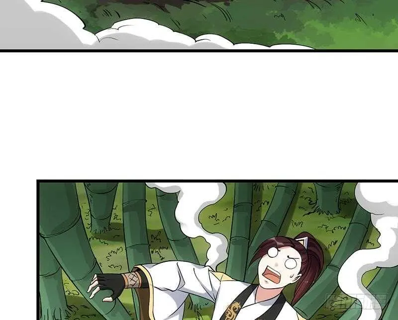 第55话 硬刚宫主级的实力！ 第20页