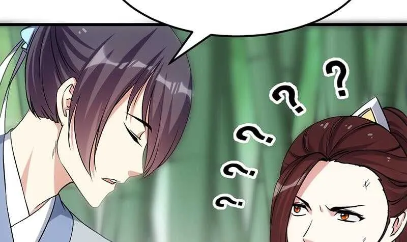 第55话 硬刚宫主级的实力！ 第30页