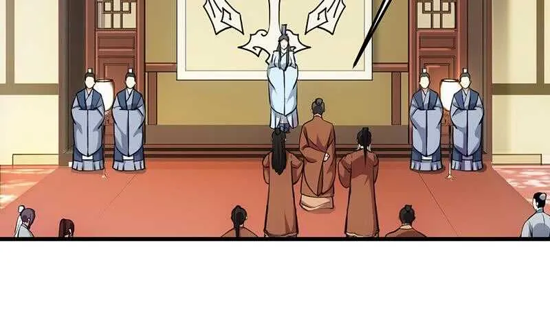 第55话 硬刚宫主级的实力！ 第39页