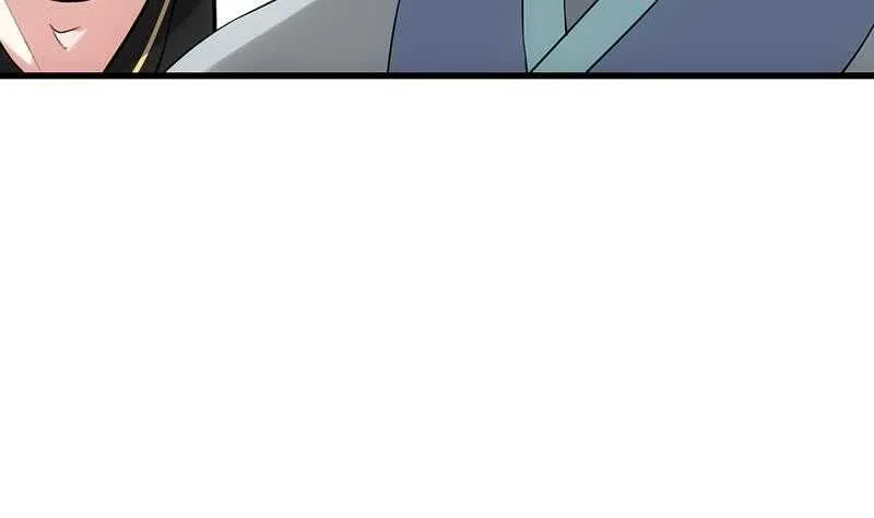 第55话 硬刚宫主级的实力！ 第53页