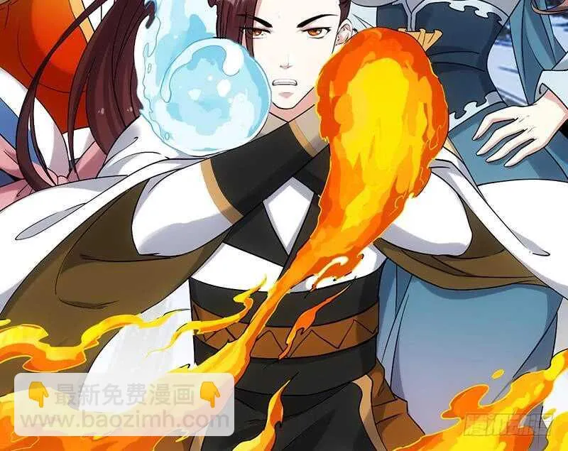 第55话 硬刚宫主级的实力！ 第60页