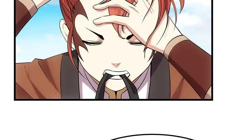 第56话 真正的目的！ 第45页