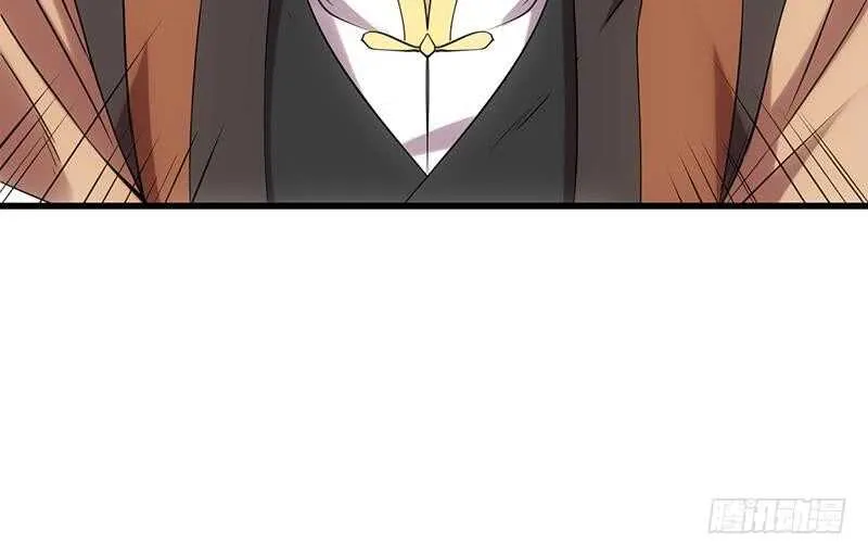 第56话 真正的目的！ 第48页