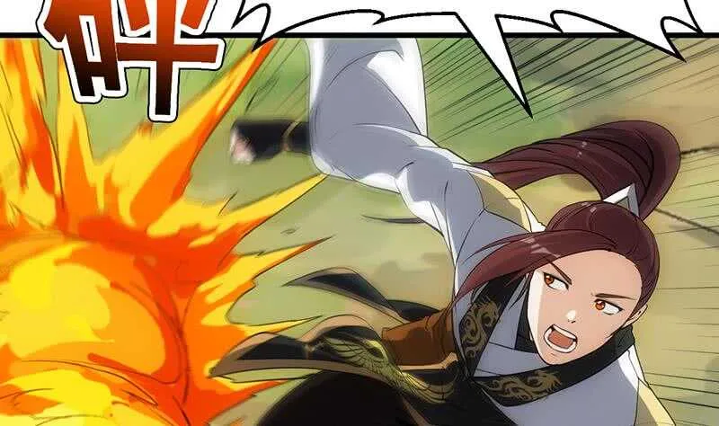 第56话 真正的目的！ 第53页
