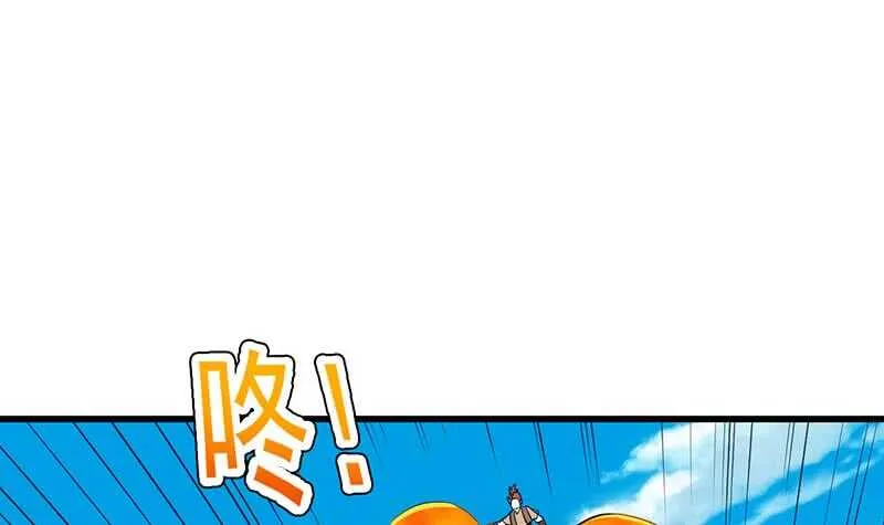 第56话 真正的目的！ 第60页