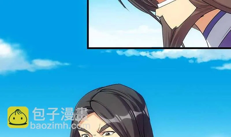 第56话 真正的目的！ 第66页