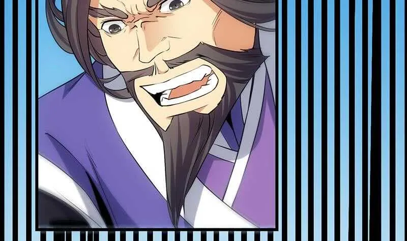 第57话 我不是灾星！ 第25页