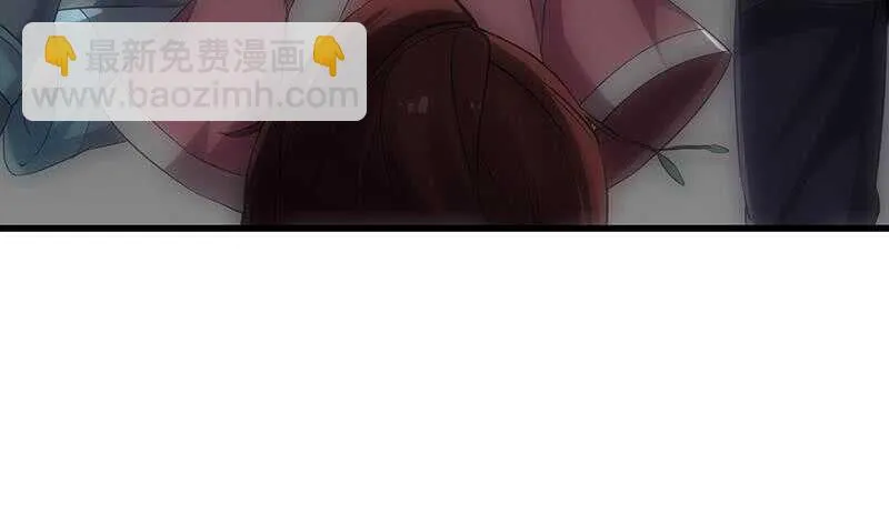 第57话 我不是灾星！ 第39页