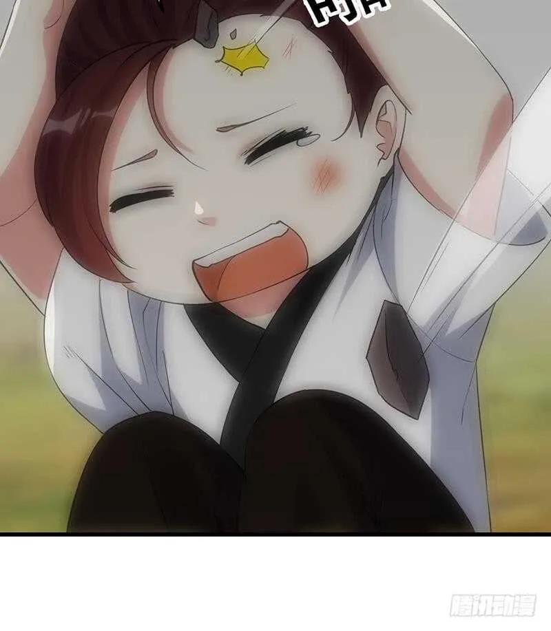 第57话 我不是灾星！ 第41页