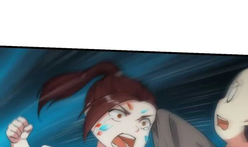第57话 我不是灾星！ 第44页
