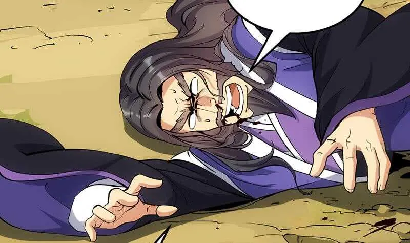 第58话 寻找木龙的灵珠 第14页