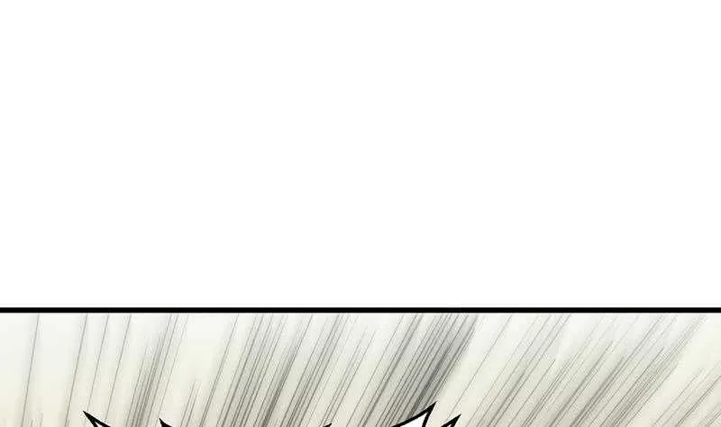 第58话 寻找木龙的灵珠 第28页