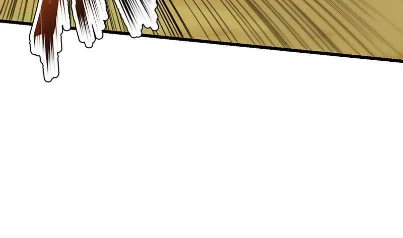 第58话 寻找木龙的灵珠 第32页