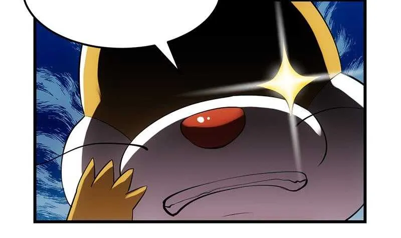 第58话 寻找木龙的灵珠 第48页
