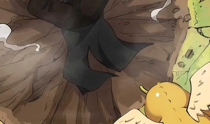 第58话 寻找木龙的灵珠 第60页