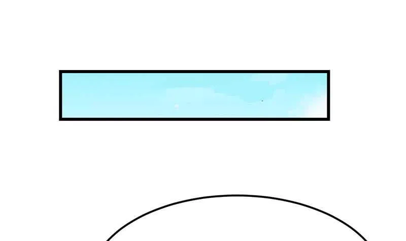 第58话 寻找木龙的灵珠 第78页