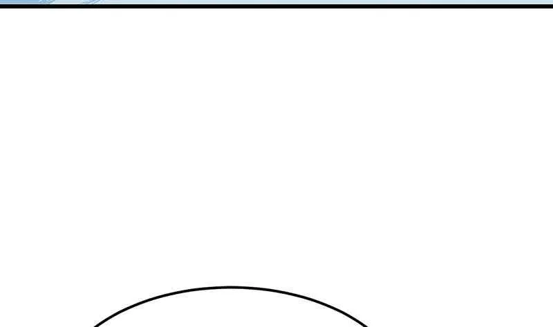 第59话 古树中的木龙 第8页