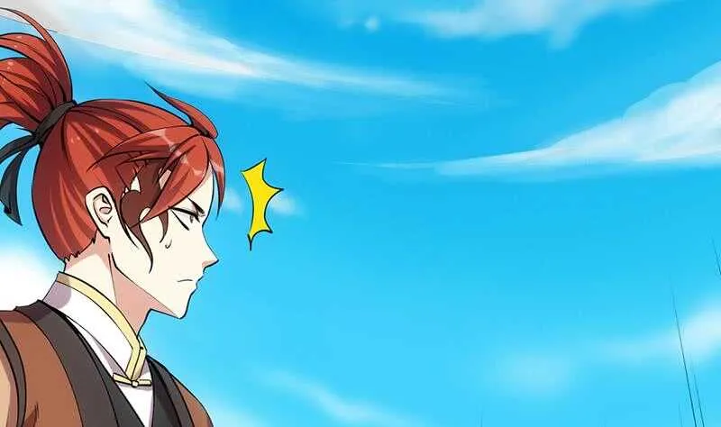 第59话 古树中的木龙 第11页