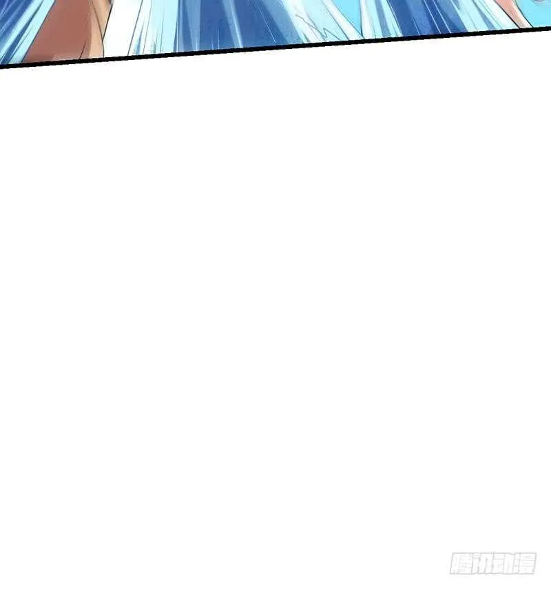第59话 古树中的木龙 第24页