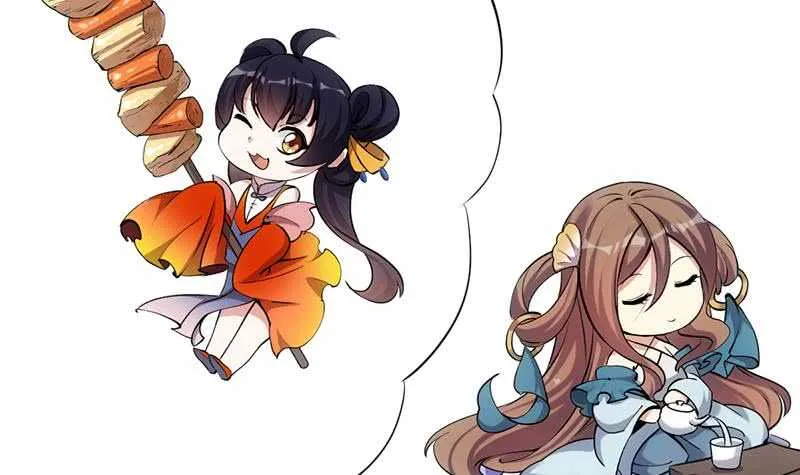 第59话 古树中的木龙 第36页