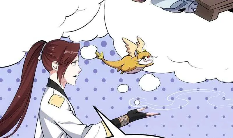 第59话 古树中的木龙 第37页