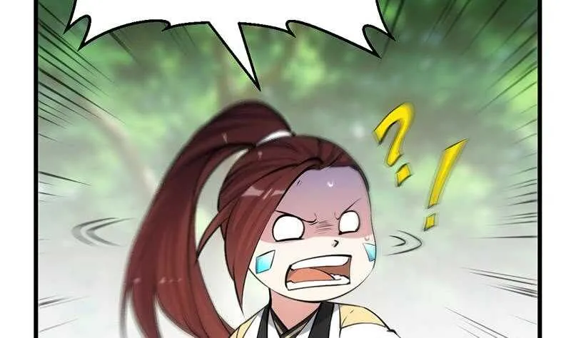 第59话 古树中的木龙 第58页