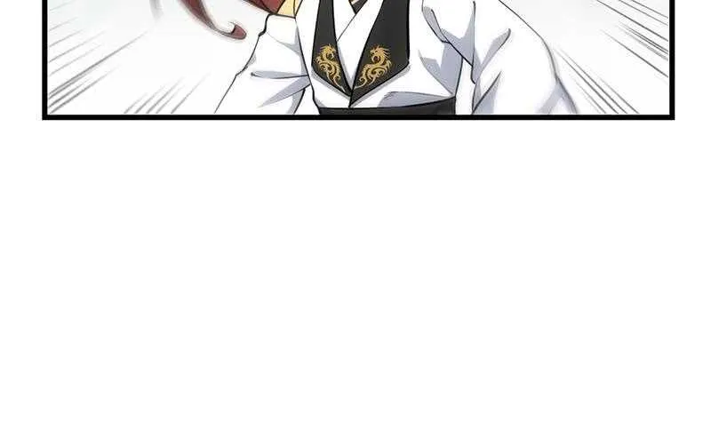 第59话 古树中的木龙 第59页