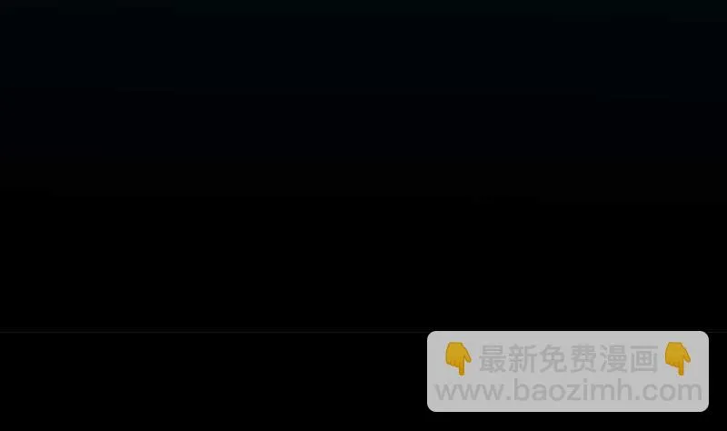 第60话 武技进阶模式！ 第4页