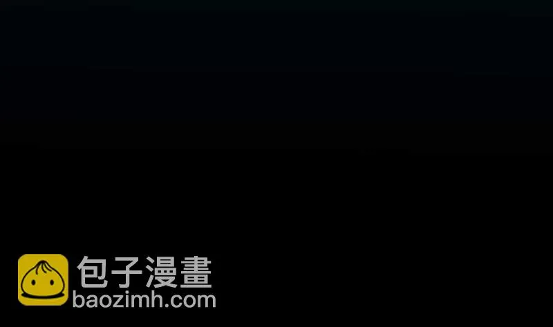 第61话 小姐姐的膝枕？！ 第4页