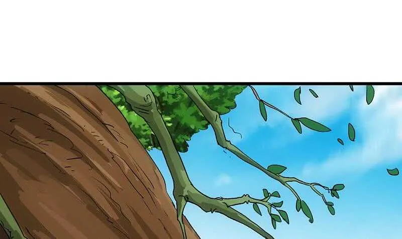 第61话 小姐姐的膝枕？！ 第15页