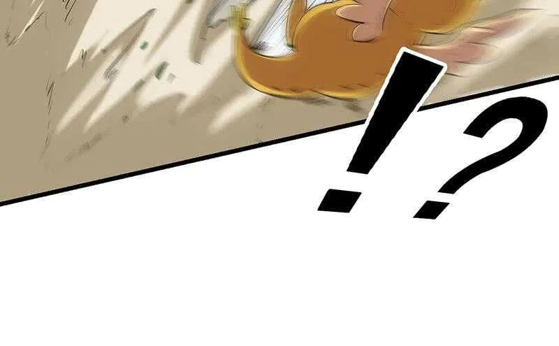 第61话 小姐姐的膝枕？！ 第24页