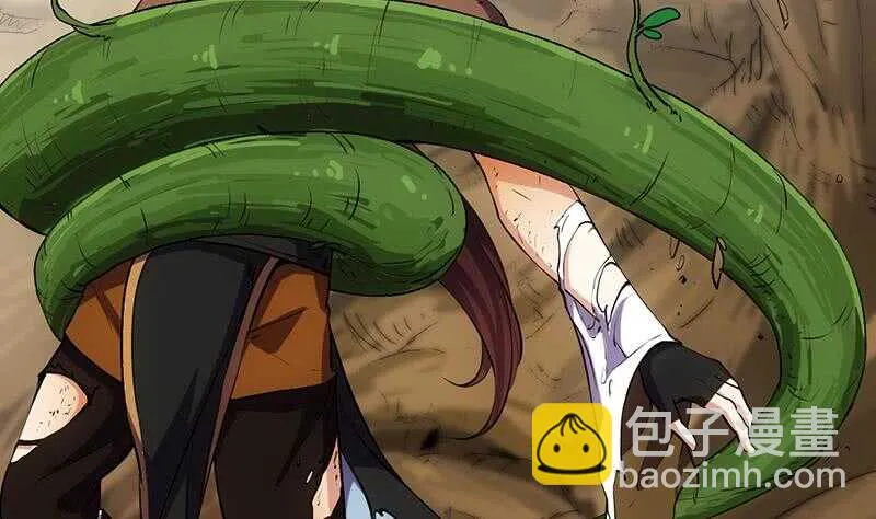 第61话 小姐姐的膝枕？！ 第26页