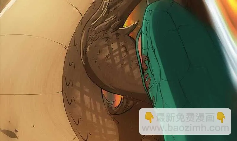 第61话 小姐姐的膝枕？！ 第36页
