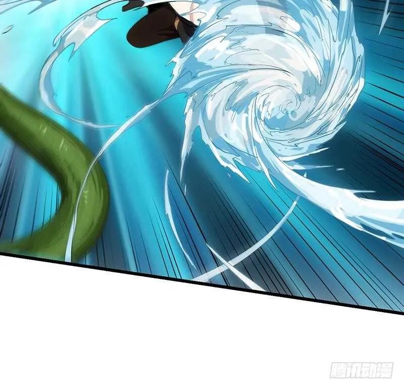 第61话 小姐姐的膝枕？！ 第39页