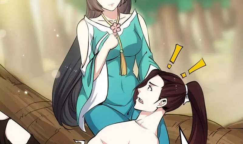 第61话 小姐姐的膝枕？！ 第53页