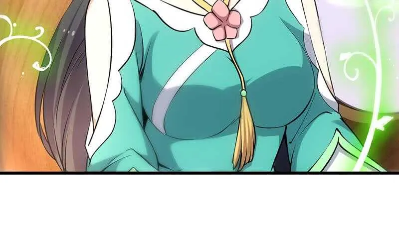 第61话 小姐姐的膝枕？！ 第58页