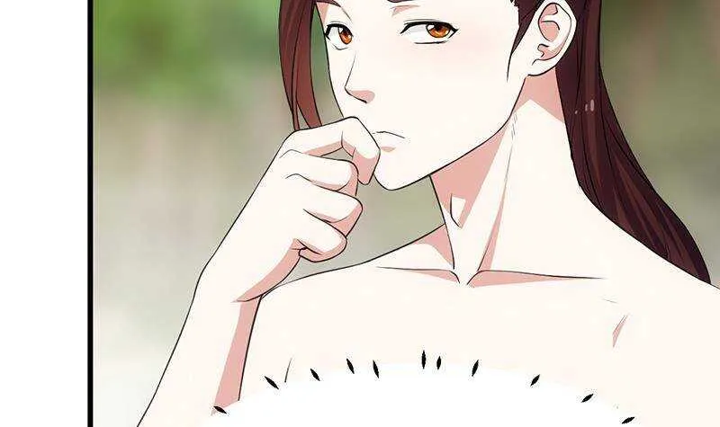 第62话 交、交合？！ 第21页